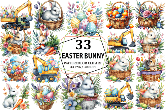 Download Watercolor Bunny PNG, Easter Clipart PNG - Clipart Collection