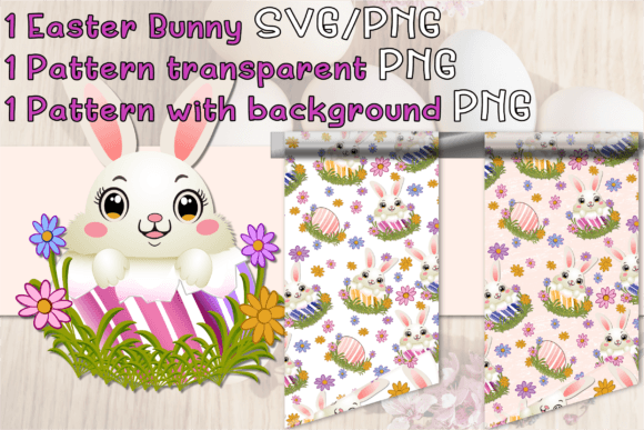 Download Bunny in a Easter Egg Clipart, Pattern - Clipart Collection
